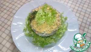 Салат с ветчиной "Кучерявый" Салат с ветчиной "Кучерявый"