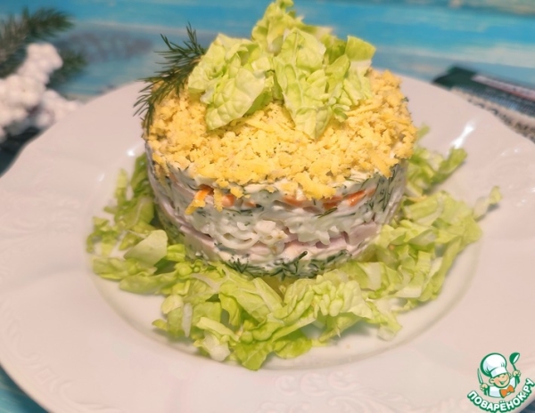 Салат с ветчиной "Кучерявый" Салат с ветчиной "Кучерявый"