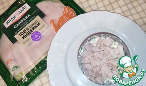 Салат с ветчиной "Кучерявый" Салат с ветчиной "Кучерявый"