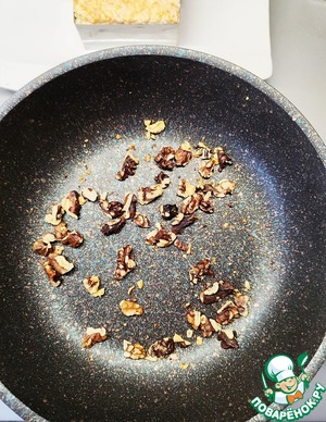 Салат "Старая гавань"