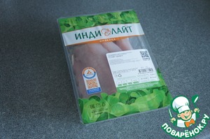 Салат «Тиффани» с жареной индейкой Салат «Тиффани» с жареной индейкой