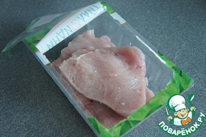 Салат «Тиффани» с жареной индейкой Салат «Тиффани» с жареной индейкой