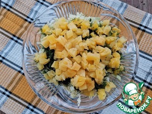 Салат "Воздушный замок" Салат "Воздушный замок"