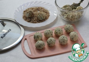 Салат-закуска "Вдохновение" Салат-закуска "Вдохновение"