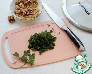 Салат-закуска "Вдохновение" Салат-закуска "Вдохновение"