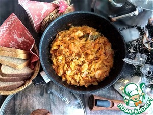 Селянка на сале