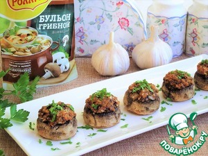 Шампиньоны, фаршированные икрой