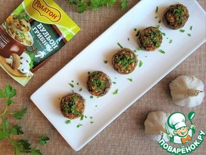 Шампиньоны, фаршированные икрой
