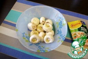 Шампиньоны, фаршированные творожным сыром