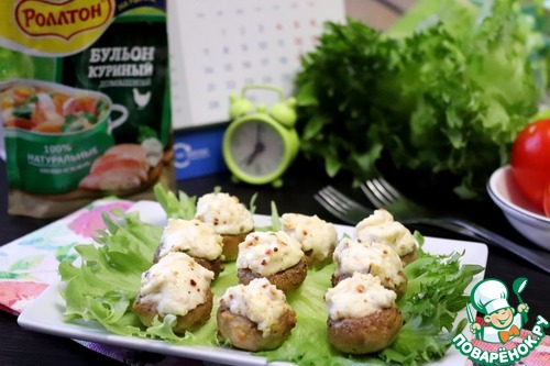 Шампиньоны, фаршированные творожным сыром