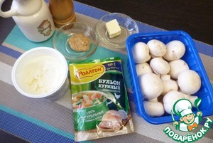 Шампиньоны, фаршированные творожным сыром