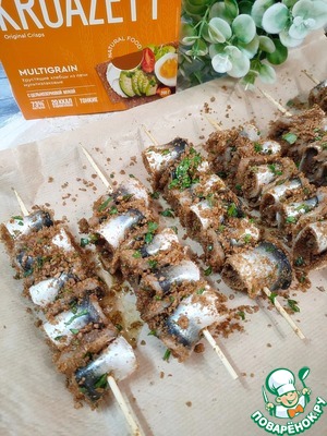 Шашлычок из рыбы в панировке "Kruazett" Шашлычок из рыбы в панировке "Kruazett"