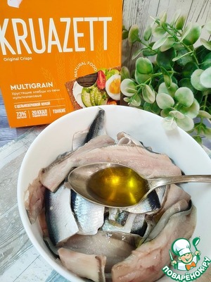 Шашлычок из рыбы в панировке "Kruazett" Шашлычок из рыбы в панировке "Kruazett"