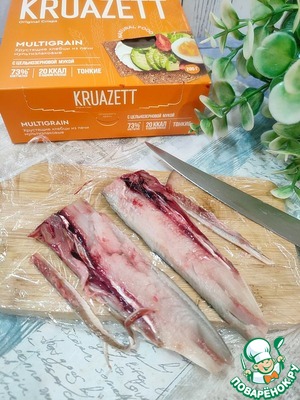 Шашлычок из рыбы в панировке "Kruazett" Шашлычок из рыбы в панировке "Kruazett"