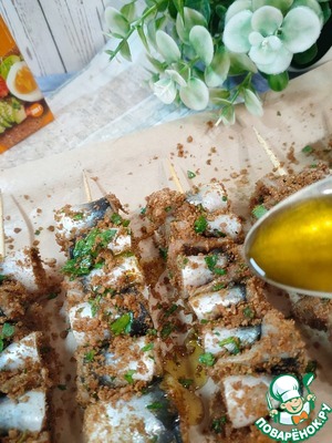 Шашлычок из рыбы в панировке "Kruazett" Шашлычок из рыбы в панировке "Kruazett"