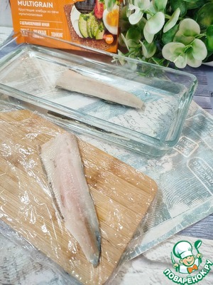 Шашлычок из рыбы в панировке "Kruazett"