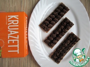 Шоколадно-апельсиновая крем-паста из авокадо Шоколадно-апельсиновая крем-паста из авокадо