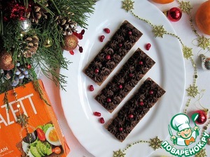 Шоколадно-апельсиновая крем-паста из авокадо Шоколадно-апельсиновая крем-паста из авокадо