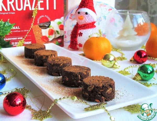 Шоколадные конфеты с мандариновой цедрой Шоколадные конфеты с мандариновой цедрой