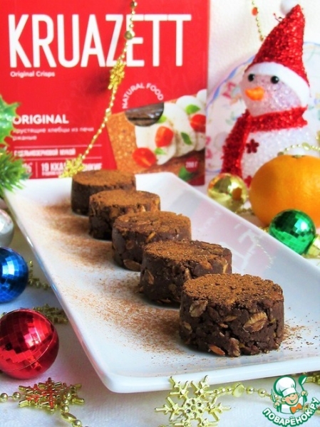 Шоколадные конфеты с мандариновой цедрой Шоколадные конфеты с мандариновой цедрой