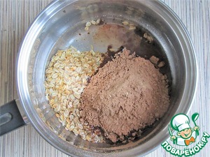 Шоколадные конфеты с мандариновой цедрой Шоколадные конфеты с мандариновой цедрой