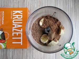 Шоколадные пирожные "Новогодние шары"