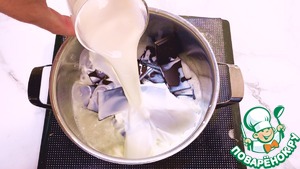 Шоколадный десерт