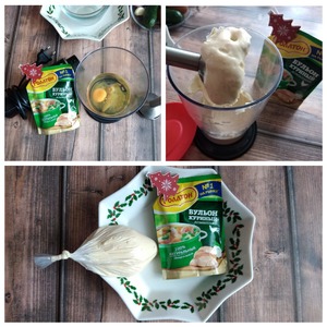 Слоёный салат "Новогодний" Слоёный салат "Новогодний"