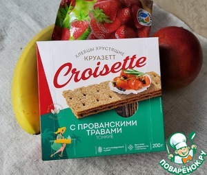 Смузи-боул с манго, клубникой и хлебцами Смузи-боул с манго, клубникой и хлебцами