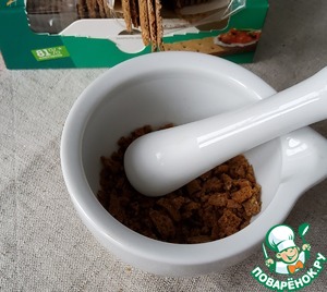 Смузи-боул с манго, клубникой и хлебцами Смузи-боул с манго, клубникой и хлебцами