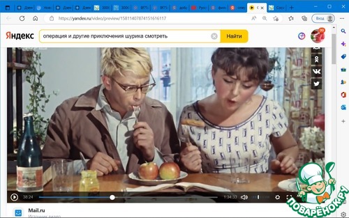 Сосиски с горчицей и стручковой фасолью Сосиски с горчицей и стручковой фасолью