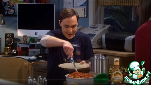 Спагетти в томатном соусе "Как у мамуленьки" Шелдона Купера Спагетти в томатном соусе "Как у мамуленьки" Шелдона Купера