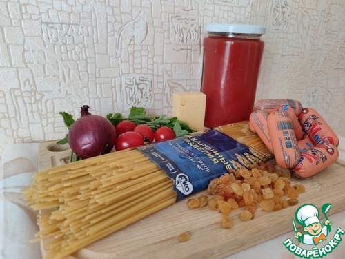 Спагетти в томатном соусе "Как у мамуленьки" Шелдона Купера Спагетти в томатном соусе "Как у мамуленьки" Шелдона Купера