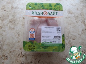 Стейк из грудки индейки
