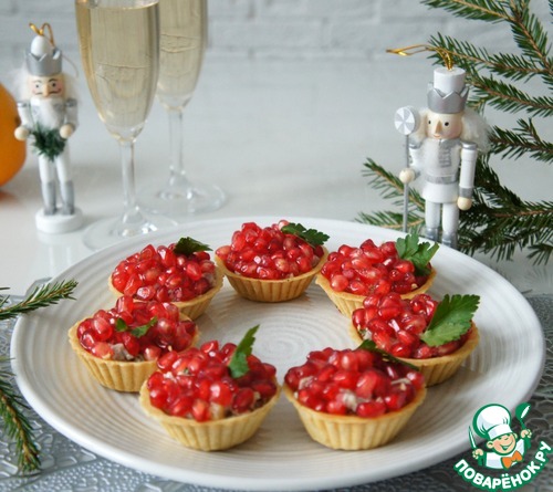 Тарталетки Гранатовый браслет