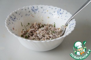 Тарталетки Гранатовый браслет