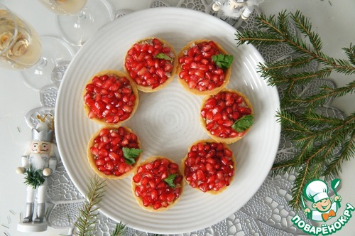 Тарталетки Гранатовый браслет