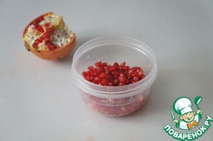 Тарталетки Гранатовый браслет