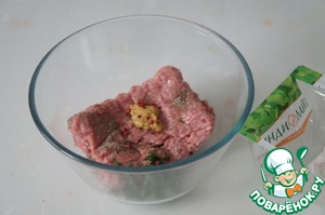 Террин из индейки с розовым перцем