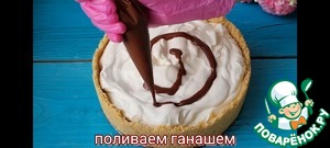 Торт без выпечки с яблоками