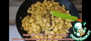 Торт без выпечки с яблоками