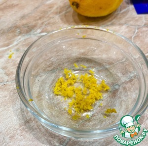 Торт к празднику с начинкой Торт к празднику с начинкой