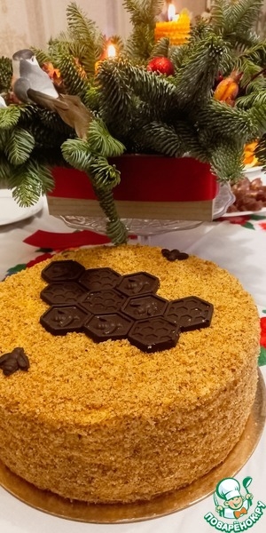 Торт " Отменный медовик" Торт " Отменный медовик"