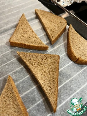 Традиционная Швейцарская закуска к новогоднему столу