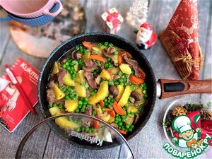 Тушёная говядина с грибами, горошком, картофелем