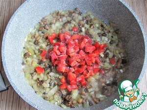 Тыквенное рагу с горохом и грибами