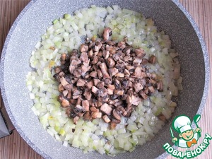 Тыквенное рагу с горохом и грибами