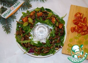 "Венок Адвента"