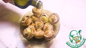 Закуска из шампиньонов за 10 минут Закуска из шампиньонов за 10 минут