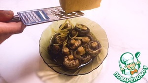 Закуска из шампиньонов за 10 минут Закуска из шампиньонов за 10 минут